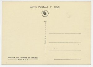 Maximum card France 1965 Orient - Occident - UNESCO