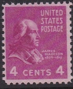 808 James Madison MNH
