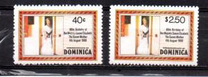 Dominica 676-679 MNH