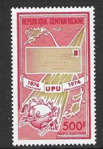 Central Africa Rep. C125   VF NH