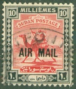 SUDAN C2 USED CV $6.00 BIN $2.75