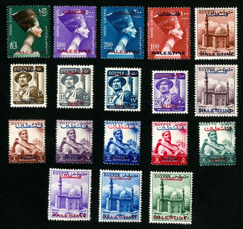 Egypt Stamps # N39-56 XF OG NH Catalog Value $221.90