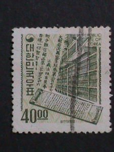​KOREA-1963 SC#372 LIBRARY OF EARLY BUDDHIST SCRIPTURES USED STAMP VERY FINE