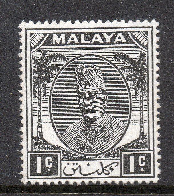 Malaya Kelantan 1951 Sultan Issue Fine Mint Hinged 1c. 109342