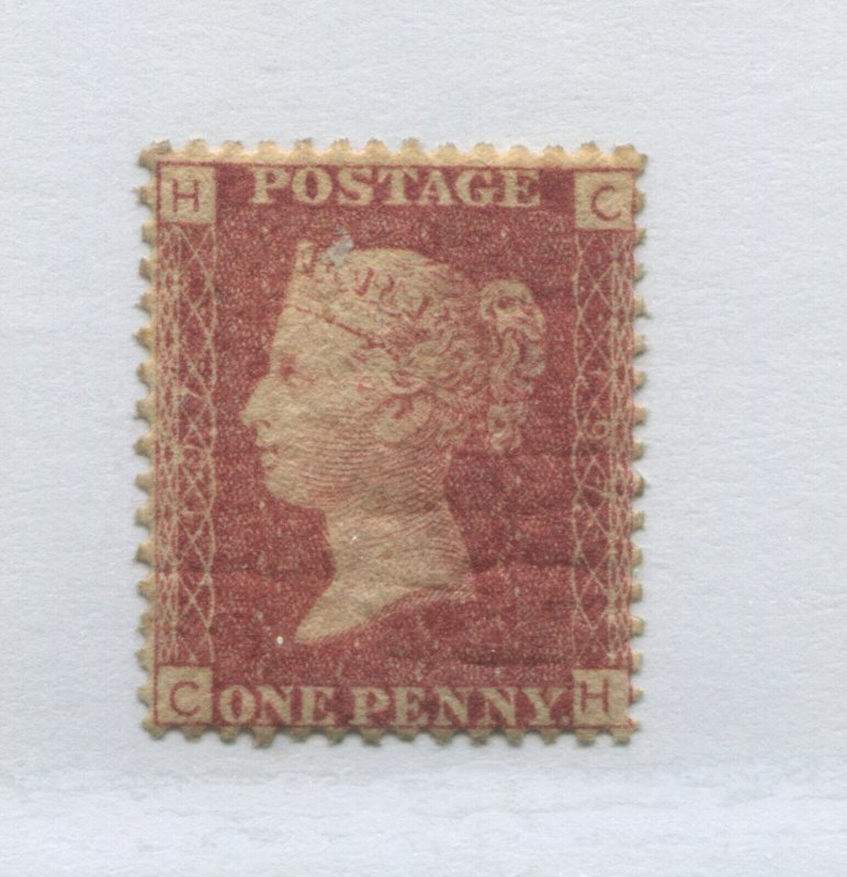 GB 1864 Penny Red Plate 197 CH choice mint o.g. hinged