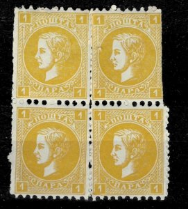 Serbia Principality 1869/70 ☀ 1p perf  9 1/2 : 12 ☀ MNH**