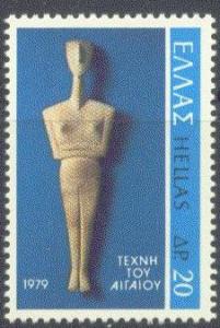 GREECE 1292 MNH 1979  Aegean Art