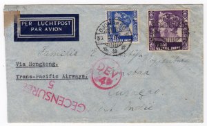 Netherland East Indies clipper airmail to Curacao Netherland West Indies, 1940