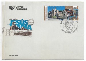 ARGENTINA 2023 150 YEARS OF JESUS MARIA MONUMENTS BULDINGS PLACES  FDC COVER