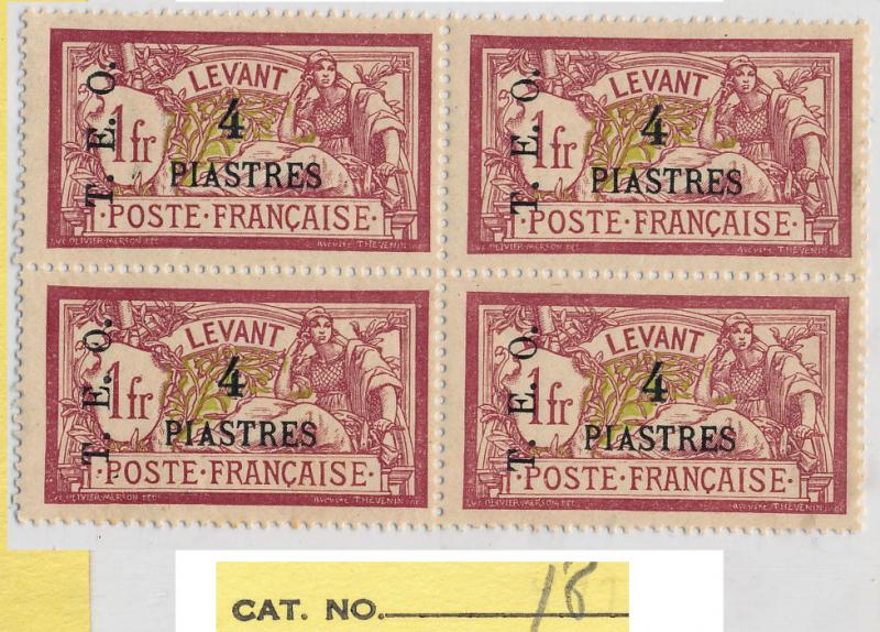 FRANCE SOMALIA (4 PB) STAMP SC# 18 MNH CONDITION