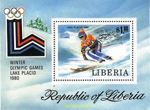 71117 MNH LIBERIA 1980 13 JUEGOS OLIMPICOS INVIERNO LAKE PLACID 1980