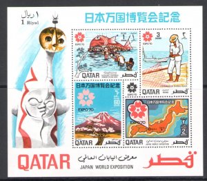 1970 QATAR - SG. MS 336a - Osaka Expo - Untoothed Sheet - MNH**