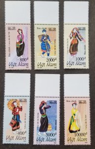 *FREE SHIP Vietnam Traditional Ethnic Costume 1993 (stamp margin MNH *Bangkok'93