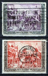 Laos 25-26 Used Architecture Laotian Temples ZAYIX 0224S0269