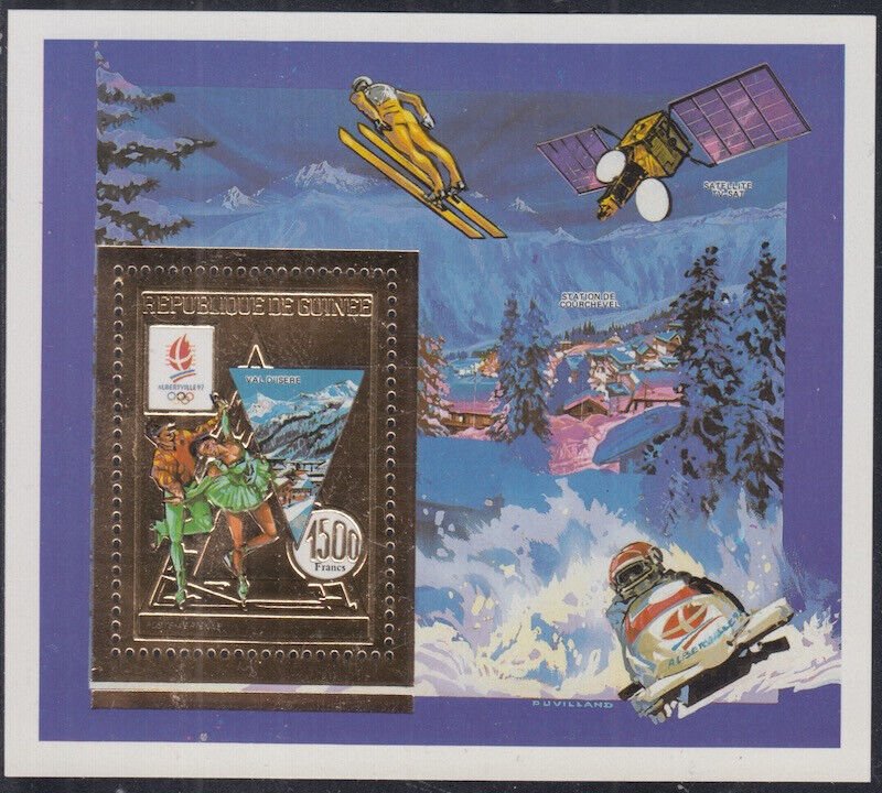 GUINEA Sc# 1252  GOLD EMBOSSED S/S 1994 WINTER OLYMPICS LILLEHAMMER, SKATING 