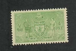 Nepal; Scott O2; 1959;  Unused; NH