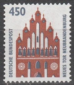 Germany #1539 MNH  CV $2.75   (S6790)