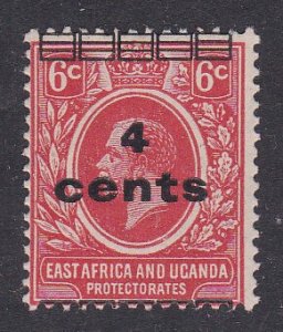 East Africa & Uganda Sc #62 MNH; Mi #59