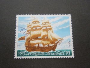 French Polynesia 1977 Sc 299 FU