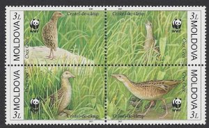 Moldova #370a-d MNH block of 4, WWF birds, crex crex, issued 2001