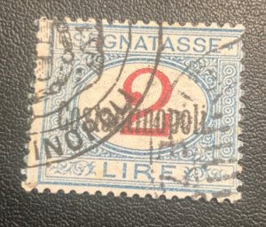 Stamps Italian Offices Abroad-Constantinople Scott #J5 used with certificate