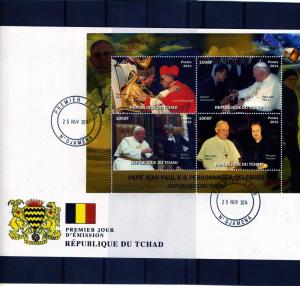 Chad 2014 Pope John Paul II & Cardinal Bergoglio Sheet Perforated in FDC