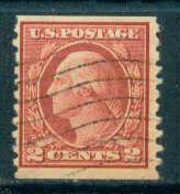  492 Used Barely Clears A09864