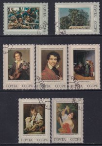 Russia 1973 Sc 4074-80 Painting Guitarist Young Widow Soldier Dog Boy Stamp CTO