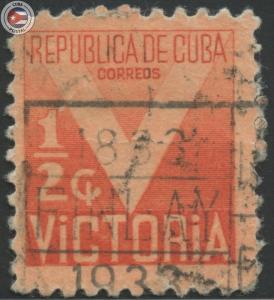 Cuba 1942 Scott RA5 | Used | CU6765