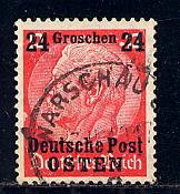 Poland under German occupation Scott # N22, used