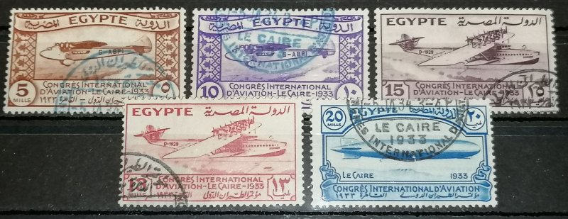 Egypt 1933 International Aviation Congress Cairo, complete set