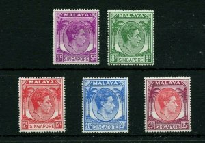 #5, 8, 10, 13, 15 * MALAYA MH Cat $48 mint stamps