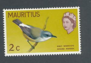 Mauritius 1965  Scott 276 MNH - 2c, Birds, Grey White-eye