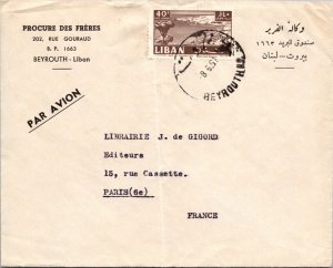 Lebanon 1958 - Airmail - Beyrouth - J7465