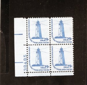 1605 Sandy Hook Lighthouse, MNH LL-PB/4 (#38485)