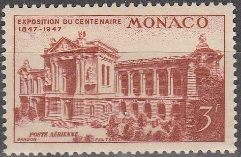 Monaco #C18  MNH F-VF  (V1160)