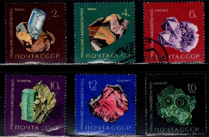 Russia Scott 2824-2829 Used CTO Gemstone, minerals set typical cancels