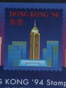 ​HONG KONG STAMP-1993-SC#678- HONG KONG STAMP EXHIBITION 1994 -MNH STAMP SHEET