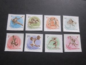 Hungary 1956 Sc 1160-67 Olympic set MNH