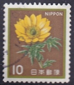 Japan 1980 - Definitive Issue -  Adonis 10y - used