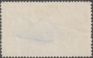 Persia, middle east, stamp, Scott#C34,  mint, hinged,  no gum, airmail, 1ch