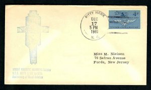 AU133 USS Kitty Hawk Naval Aviation Anniversary 12-17-1961 Hans Stamp Blue