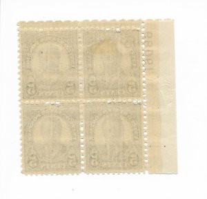 # 637 PLATE BLOCK MINT LIGHT HINGE