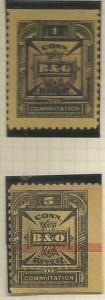 U.S. Western Telegraph Stamps #4T1 & 4T2 - Used Singles