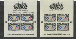 Honduras Sc#c99+c100 M/LH/VF, Perf + Imperf, Cv. $28