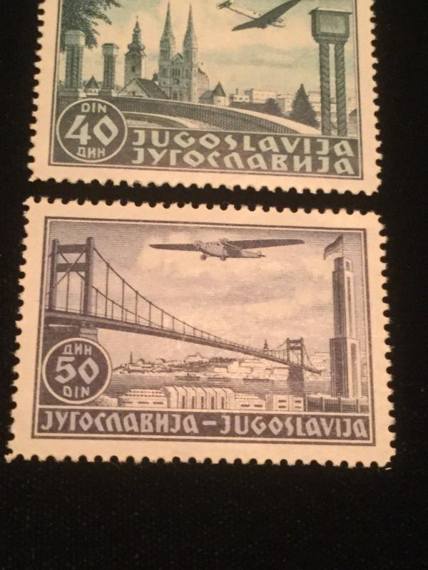 Yugoslavia Airmail Stamps Scott #C15 & C16 Mint Never Hinged XFine!