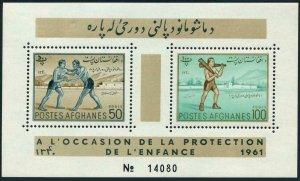 Afghanistan 505a, MNH. Mi Bl.9. Children's Day, 1961. Afghan Fencing, Wrestlers,