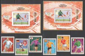 B0701 Imperf,Perf Ajman Sport Football World Cup 1970 Mexico 2Bl+Set Mnh