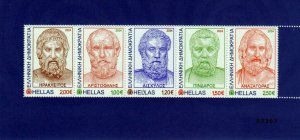 Greece / Griekenland - Postfris/MNH - Sheet Literature 2024