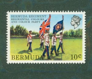 Bermuda 423 MNH BIN $0.75